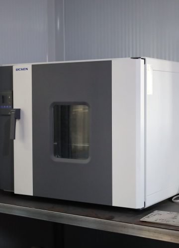 4 Blast drying oven Qingdao Huanju New Material Co SPC FLOORING source factory spc vinyl flooring manufacturer supplier7G3A7067