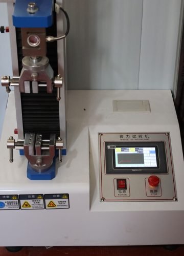 7 Tensile testing machine Qingdao Huanju New Material Co SPC FLOORING source factory spc vinyl flooring manufacturer supplier7G3A7072